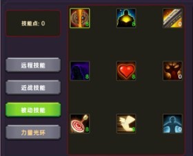 暗黑之地(图9) 暗黑之地(图9)