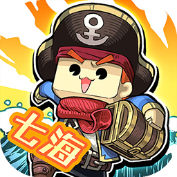小小航海士外传