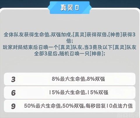 再钢一把修改版(图1)