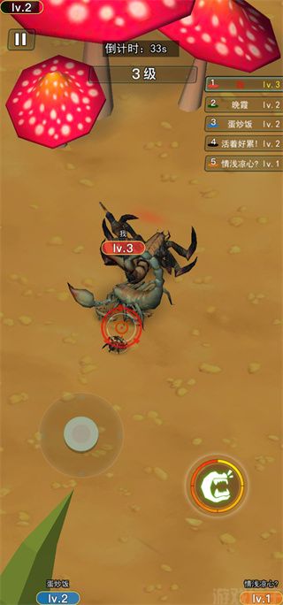 昆虫进化大乱斗(图3)