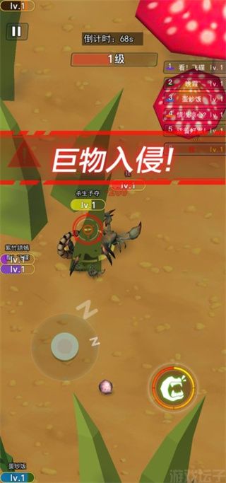 昆虫进化大乱斗(图5)