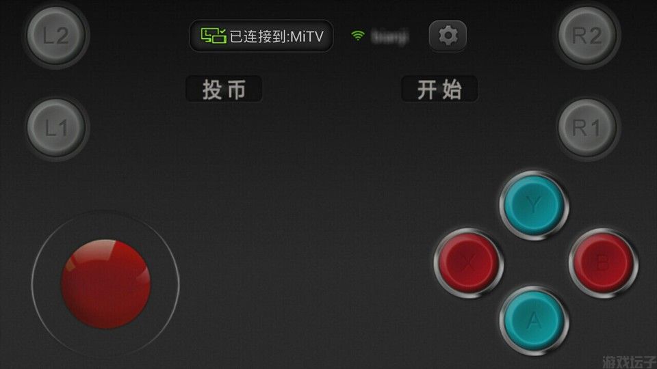 小鸡虚拟手柄(图13) 小鸡虚拟手柄(图13)