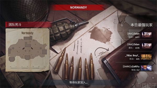 二战战略(图2) 二战战略(图2)