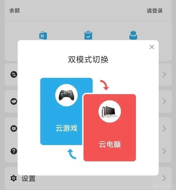 小悟云(图4)