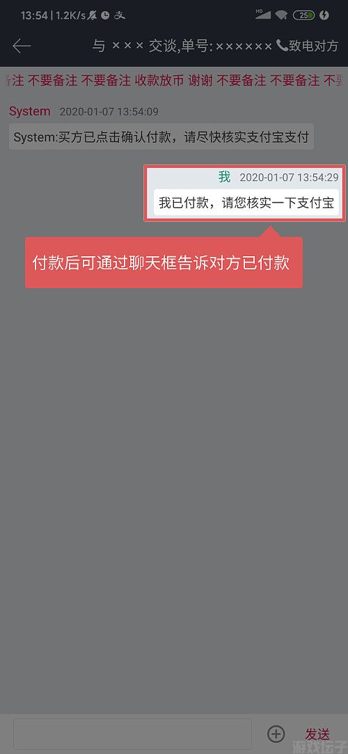 最新版gateio(图10) 最新版gateio(图10)
