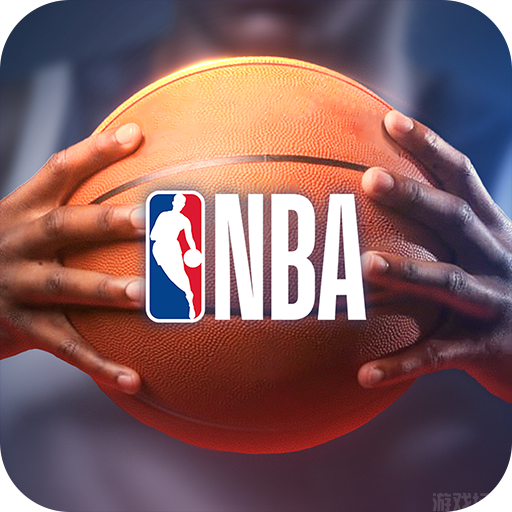 NBA篮球世界官方正版