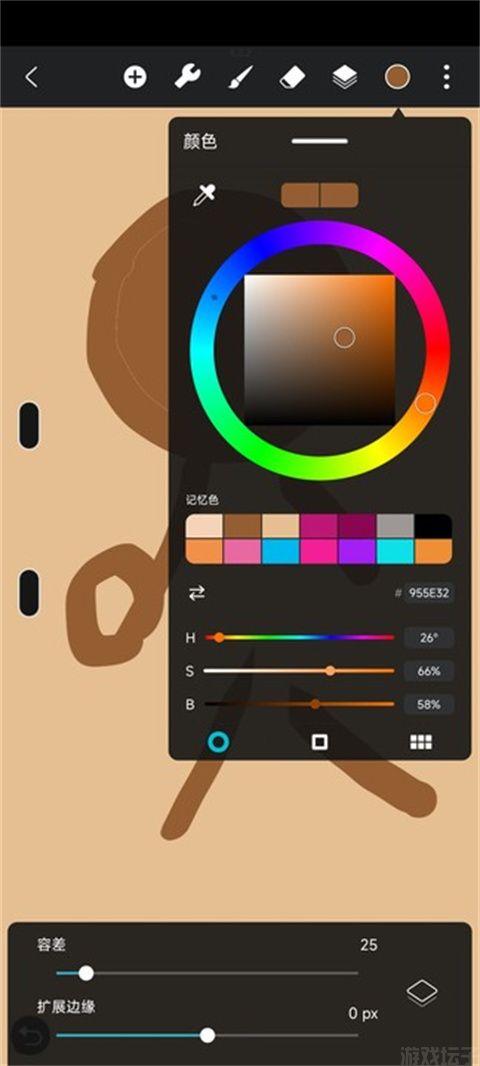hipaint官方版(图3) hipaint官方版(图3)