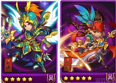 放开那三国官网版(图2) 放开那三国官网版(图2)