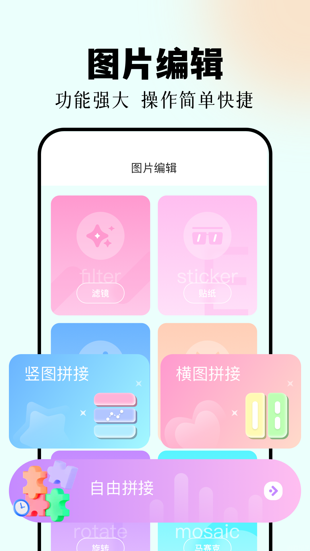 codeformer(图3)