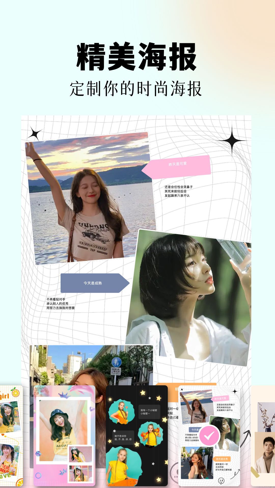 codeformer(图1)