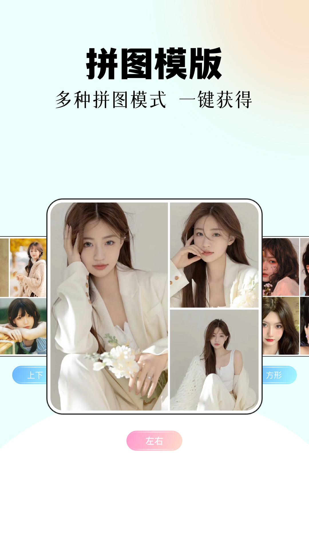 codeformer(图2)