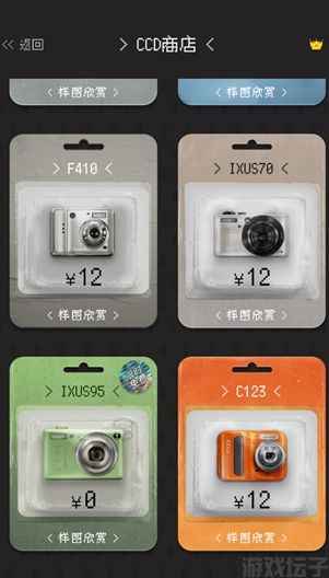 proccd(图3) proccd(图3)
