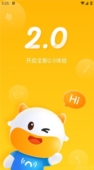 牛听听(图1) 牛听听(图1)