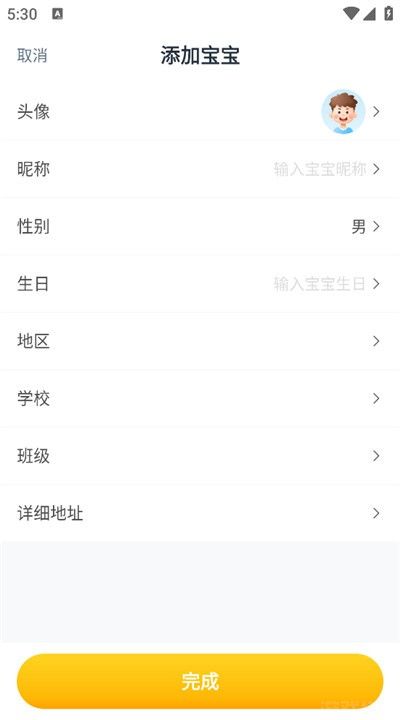牛听听(图3) 牛听听(图3)