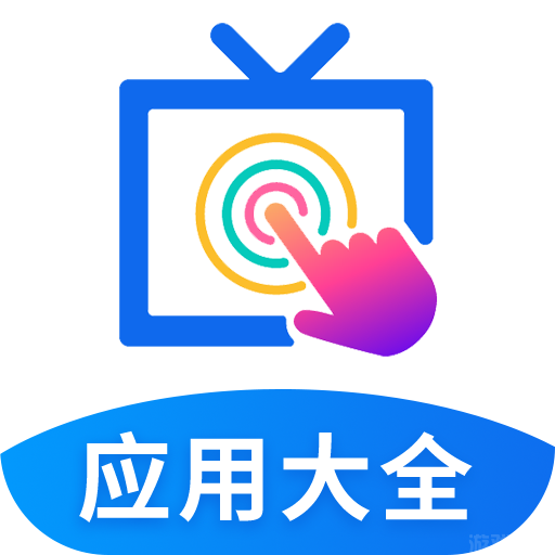 欢视助手