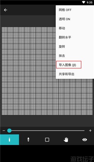 八位元画家(图17) 八位元画家(图17)