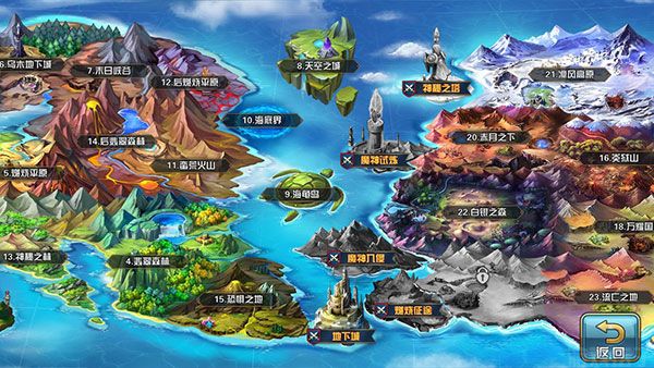 魔卡幻想官网版(图1) 魔卡幻想官网版(图1)