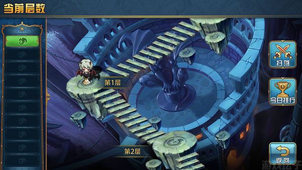 魔卡幻想官网版(图3) 魔卡幻想官网版(图3)