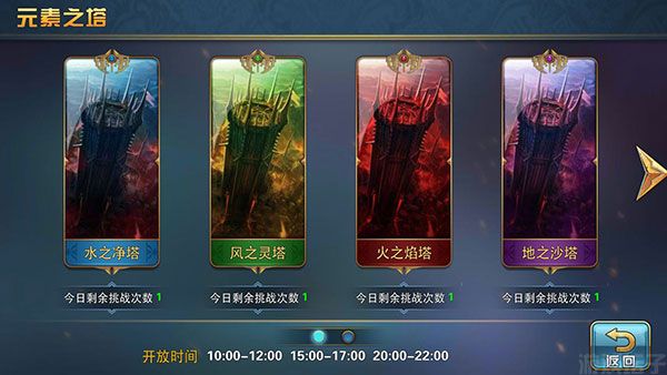 魔卡幻想官网版(图5) 魔卡幻想官网版(图5)