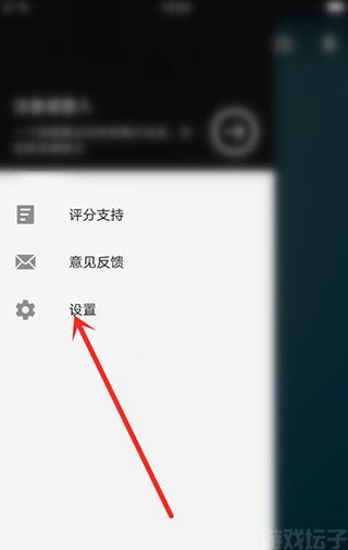 fotor手机版(图2) fotor手机版(图2)