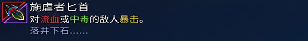 重生细胞免费版(图13) 重生细胞免费版(图13)
