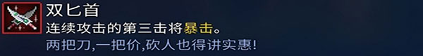 重生细胞免费版(图2) 重生细胞免费版(图2)
