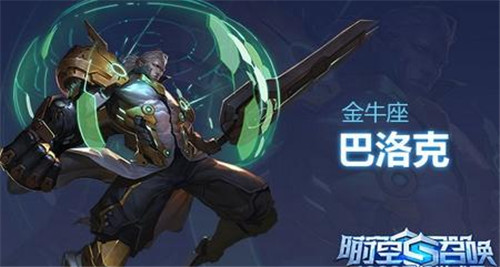 时空召唤体验服(图4) 时空召唤体验服(图4)