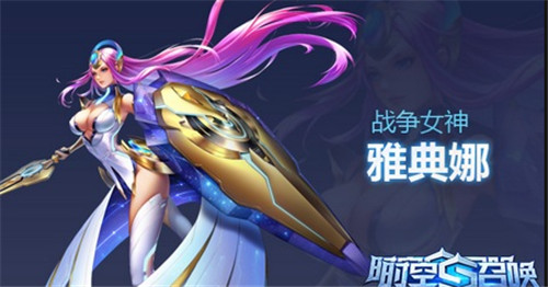 时空召唤体验服(图6) 时空召唤体验服(图6)