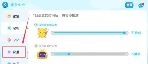 阿布睡前故事(图1)