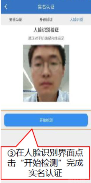 爱服务兵端(图3) 爱服务兵端(图3)