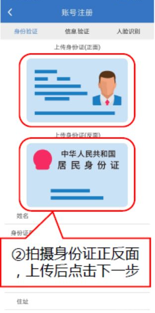 爱服务兵端(图2) 爱服务兵端(图2)