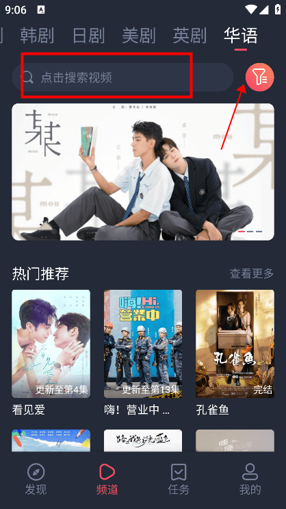 泰圈app官方版(图1) 泰圈app官方版(图1)