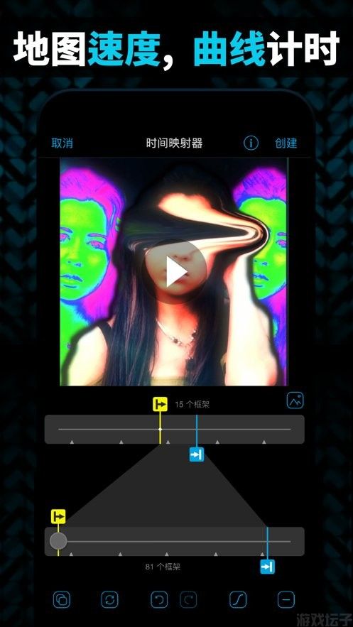videostar官方正版