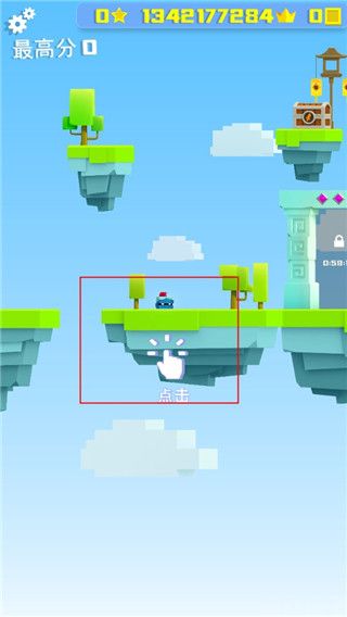 铁头英雄最新版(图1) 铁头英雄最新版(图1)