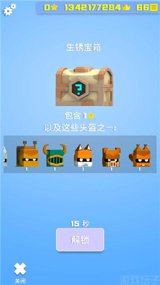 铁头英雄最新版(图6) 铁头英雄最新版(图6)