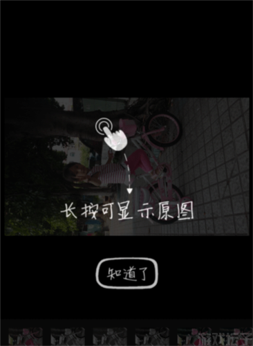 loficam官方版(图5) loficam官方版(图5)