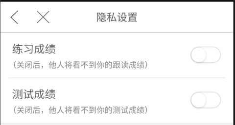 口语100(学生版)(图3) 口语100(学生版)(图3)