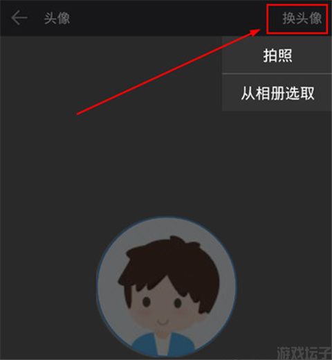 口语100(学生版)(图6) 口语100(学生版)(图6)