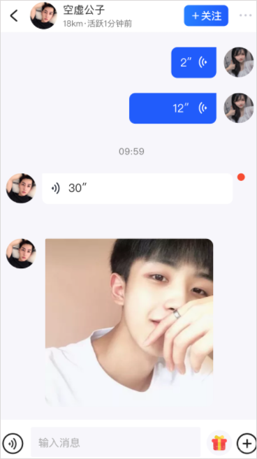 子目官网版(图4) 子目官网版(图4)