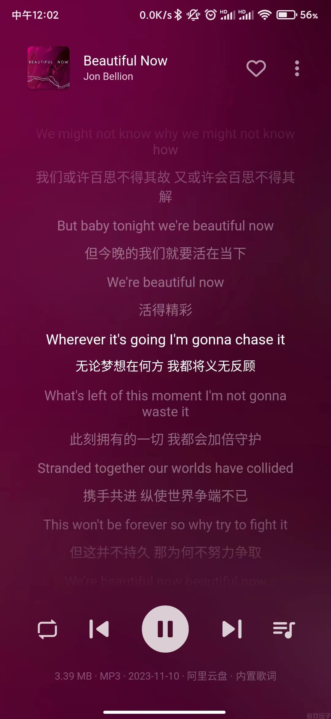 普听音乐(图1) 普听音乐(图1)