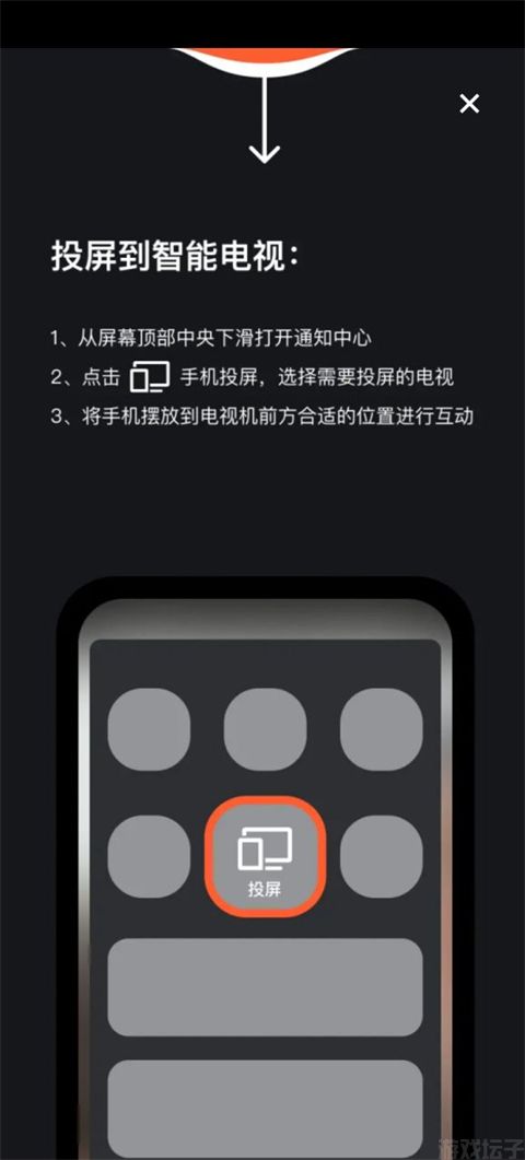 天天跳绳官网版(图4) 天天跳绳官网版(图4)