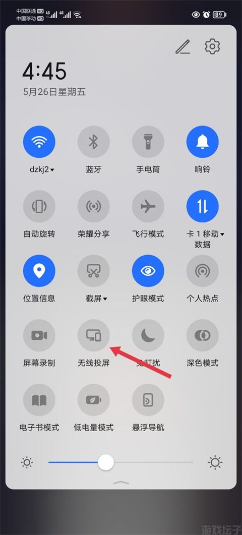 天天跳绳官网版(图5) 天天跳绳官网版(图5)