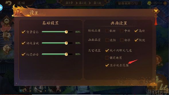悠唐天下官方版(图1) 悠唐天下官方版(图1)