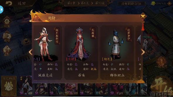 悠唐天下官方版(图2) 悠唐天下官方版(图2)