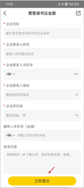 帆书(图3) 帆书(图3)