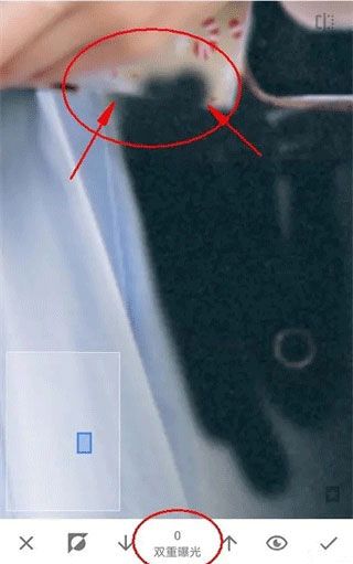 snapseed正版(图10)