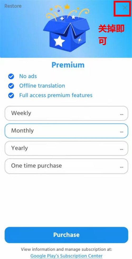 tap translate screen(图1) tap translate screen(图1)