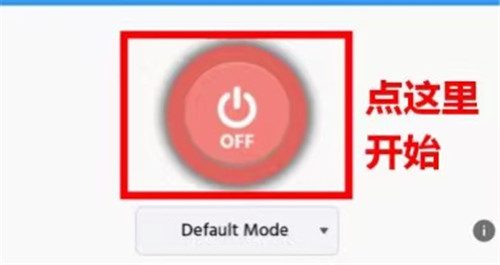 tap translate screen(图6) tap translate screen(图6)