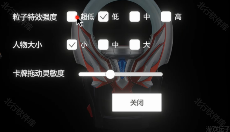 orbring(欧布圆环)(图6) orbring(欧布圆环)(图6)