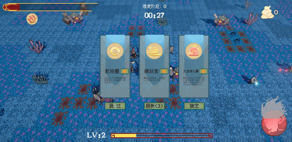 黑神榜哪吒(图3) 黑神榜哪吒(图3)